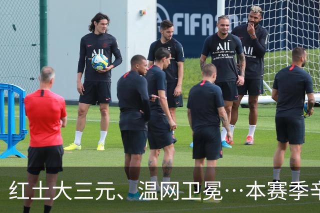 红土大三元、温网卫冕…本赛季辛纳还有望冲击哪些奖杯？