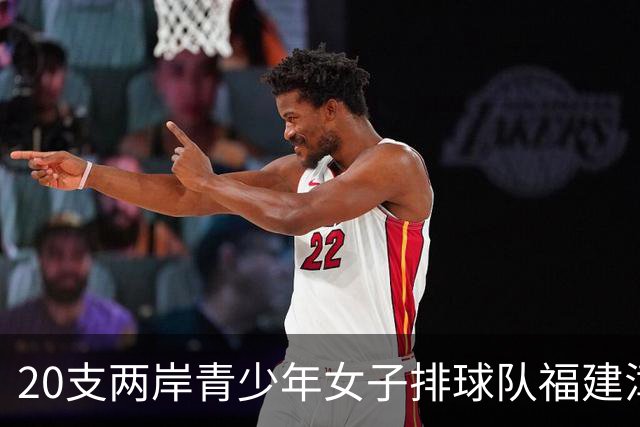 about image
